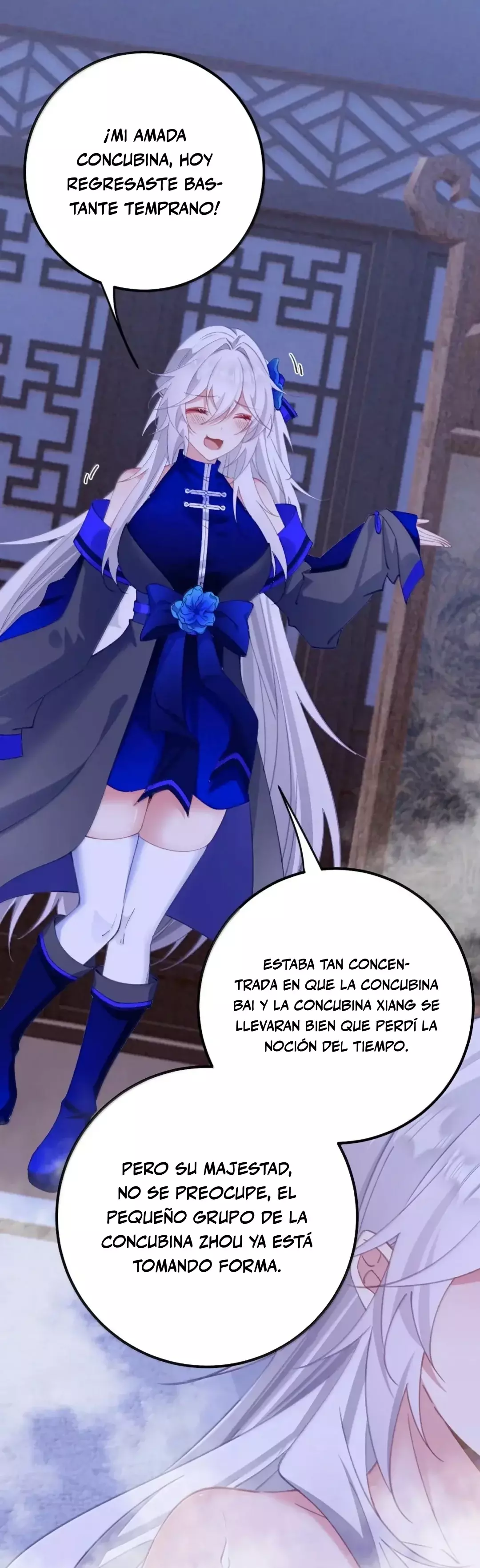 Resvelando el secreto del emperador Capitulo 23 página 24