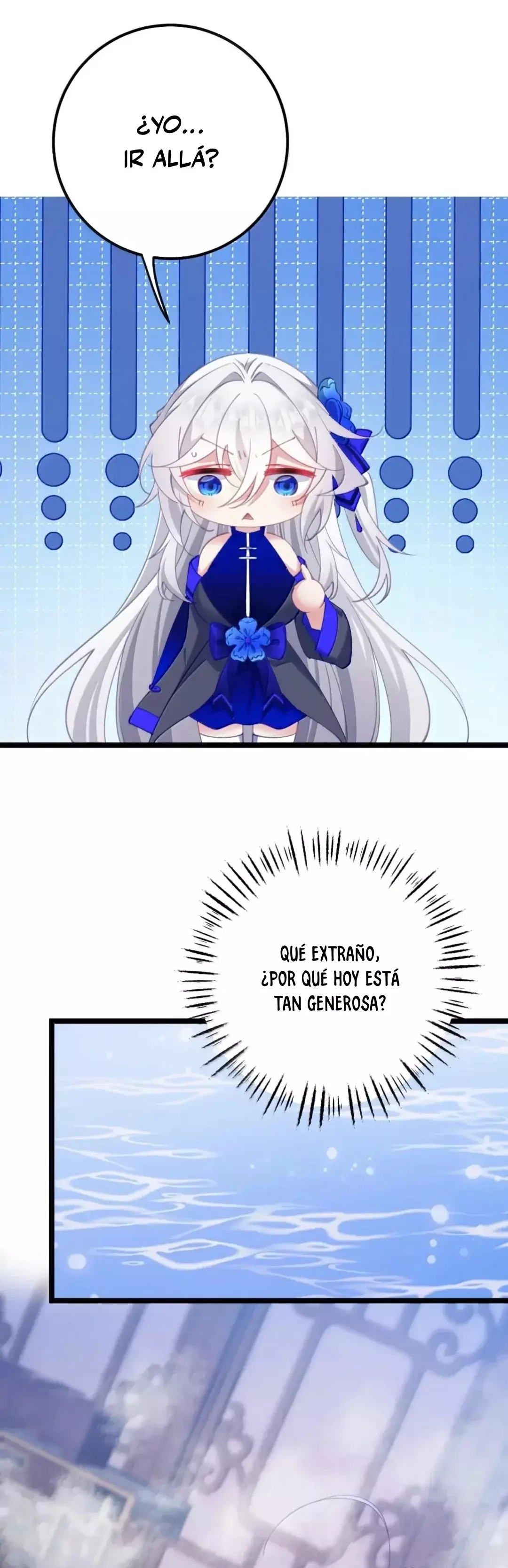 Resvelando el secreto del emperador Capitulo 23 página 27