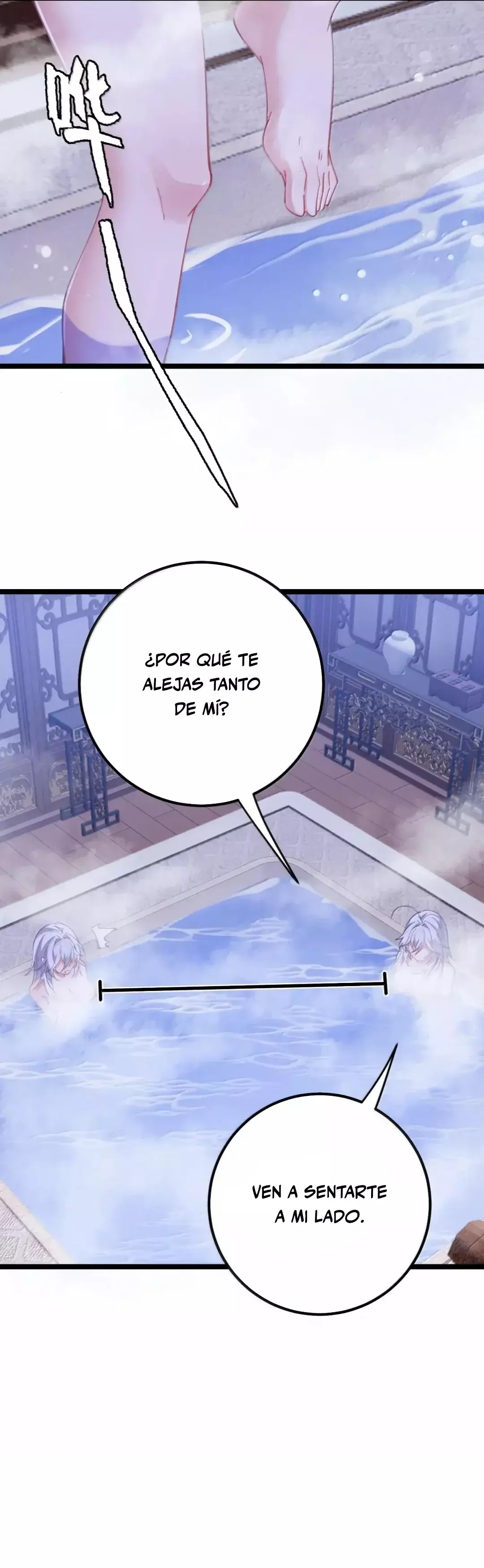 Resvelando el secreto del emperador Capitulo 23 página 32