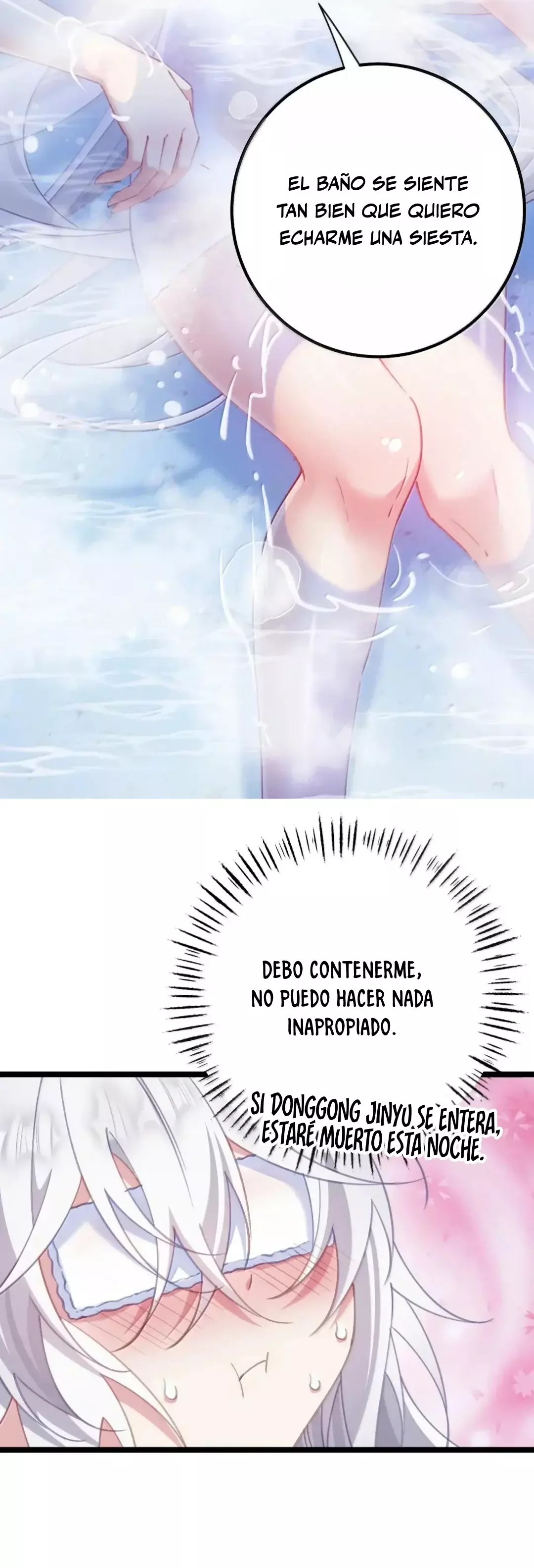 Resvelando el secreto del emperador Capitulo 23 página 9