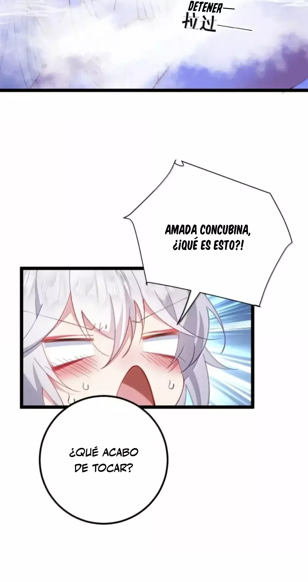 Resvelando el secreto del emperador Capitulo 24 página 10