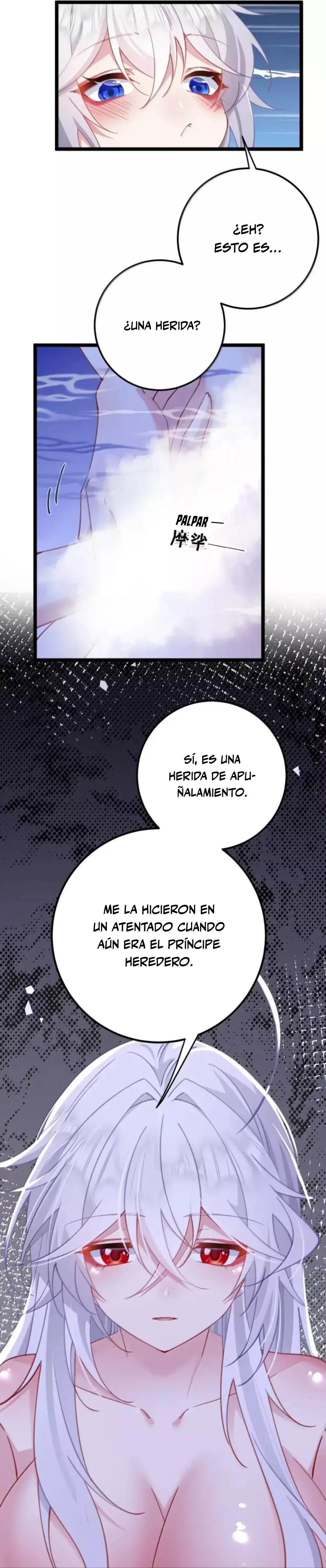 Resvelando el secreto del emperador Capitulo 24 página 11
