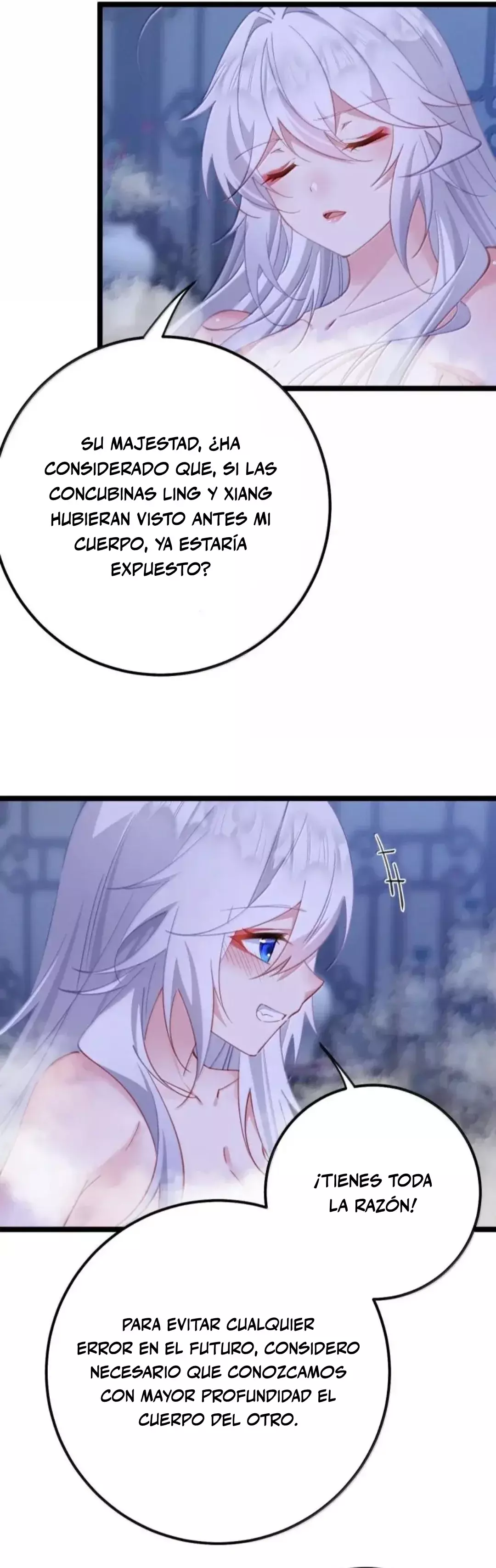 Resvelando el secreto del emperador Capitulo 24 página 14