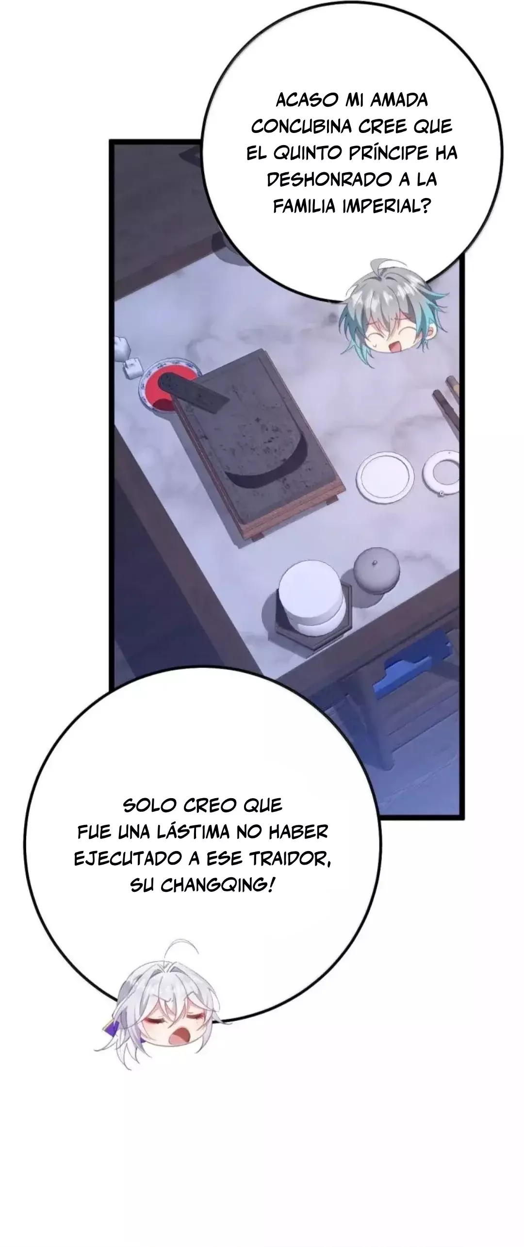 Resvelando el secreto del emperador Capitulo 24 página 20