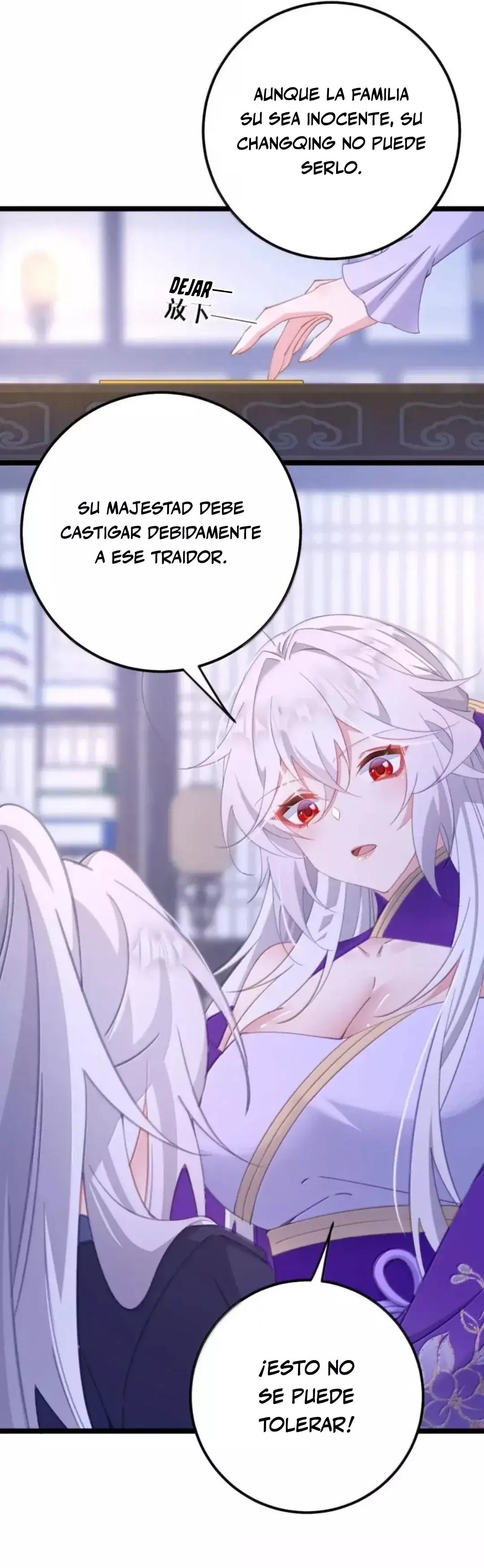 Resvelando el secreto del emperador Capitulo 24 página 22