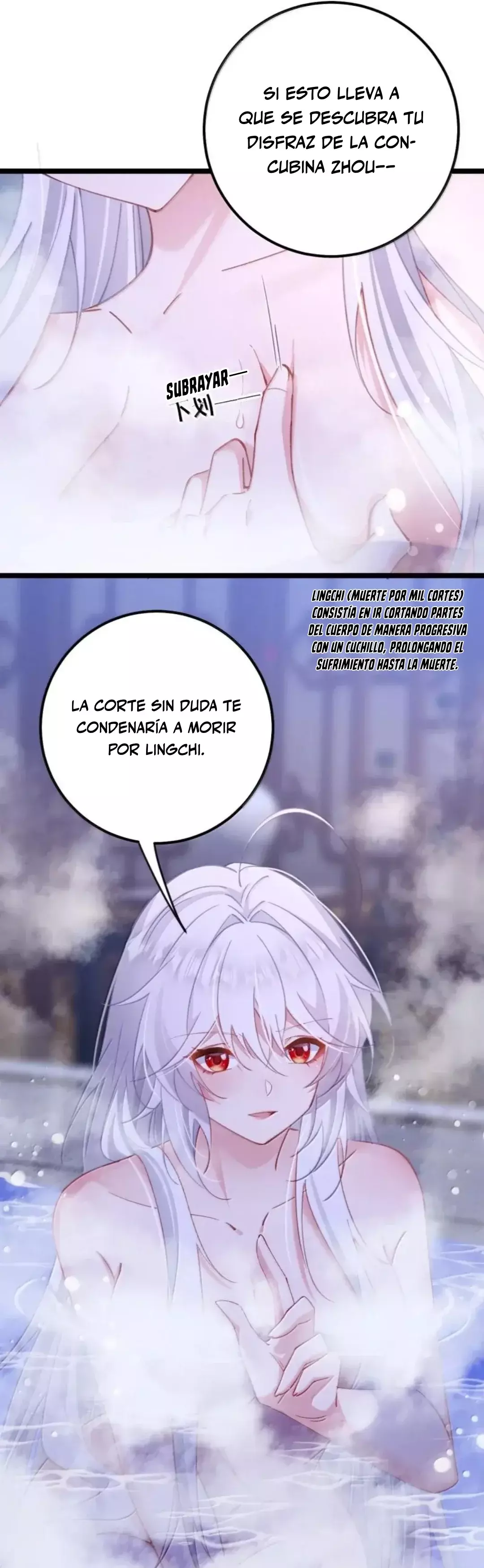 Resvelando el secreto del emperador Capitulo 24 página 6