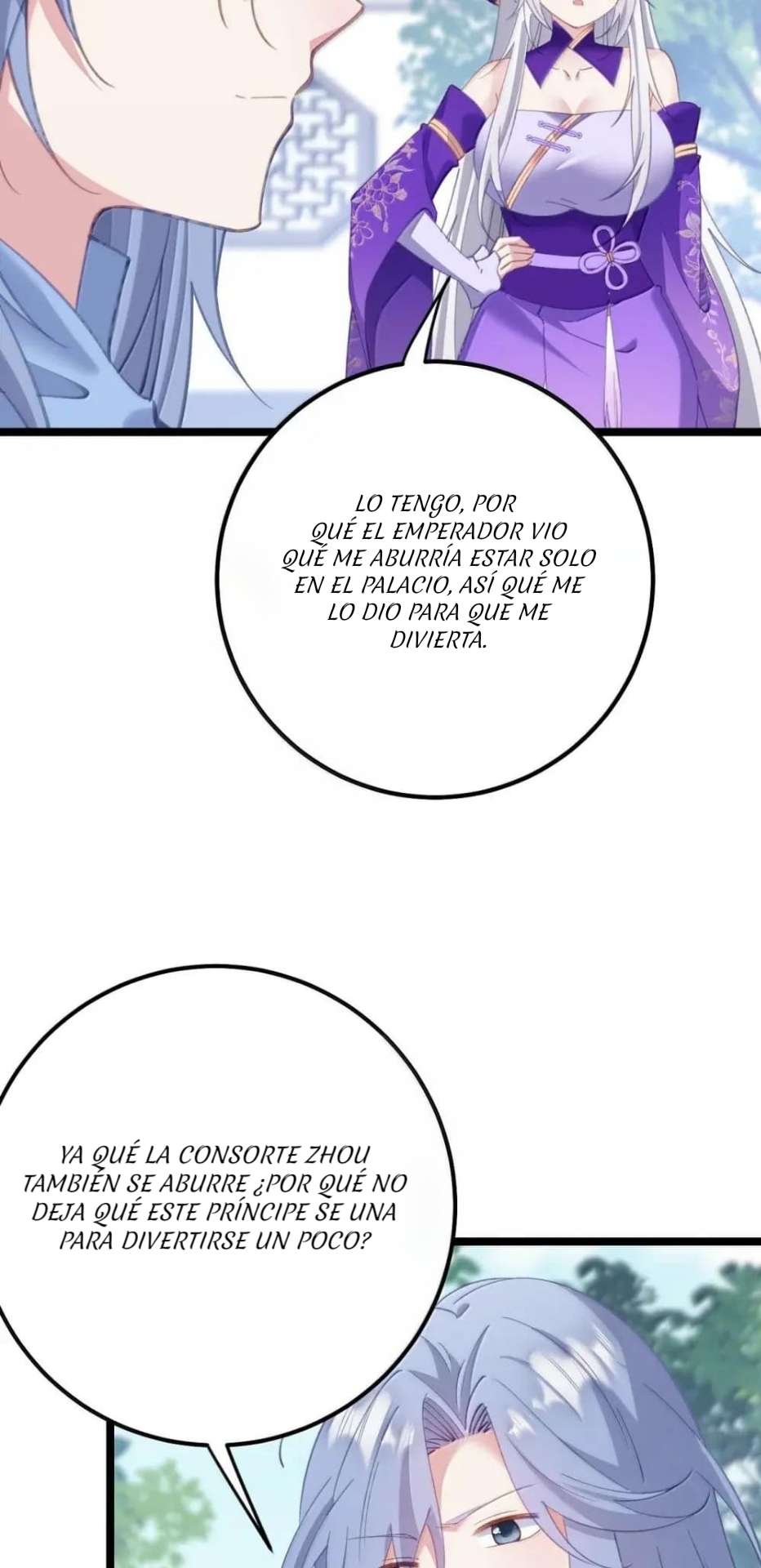 Resvelando el secreto del emperador Capitulo 25 página 23