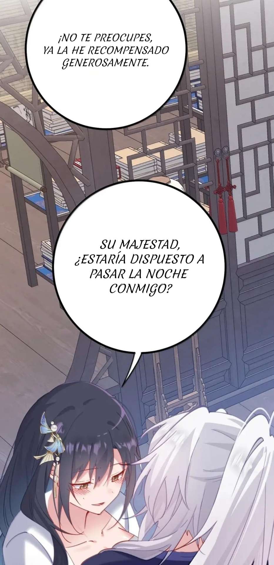 Resvelando el secreto del emperador Capitulo 27 página 5