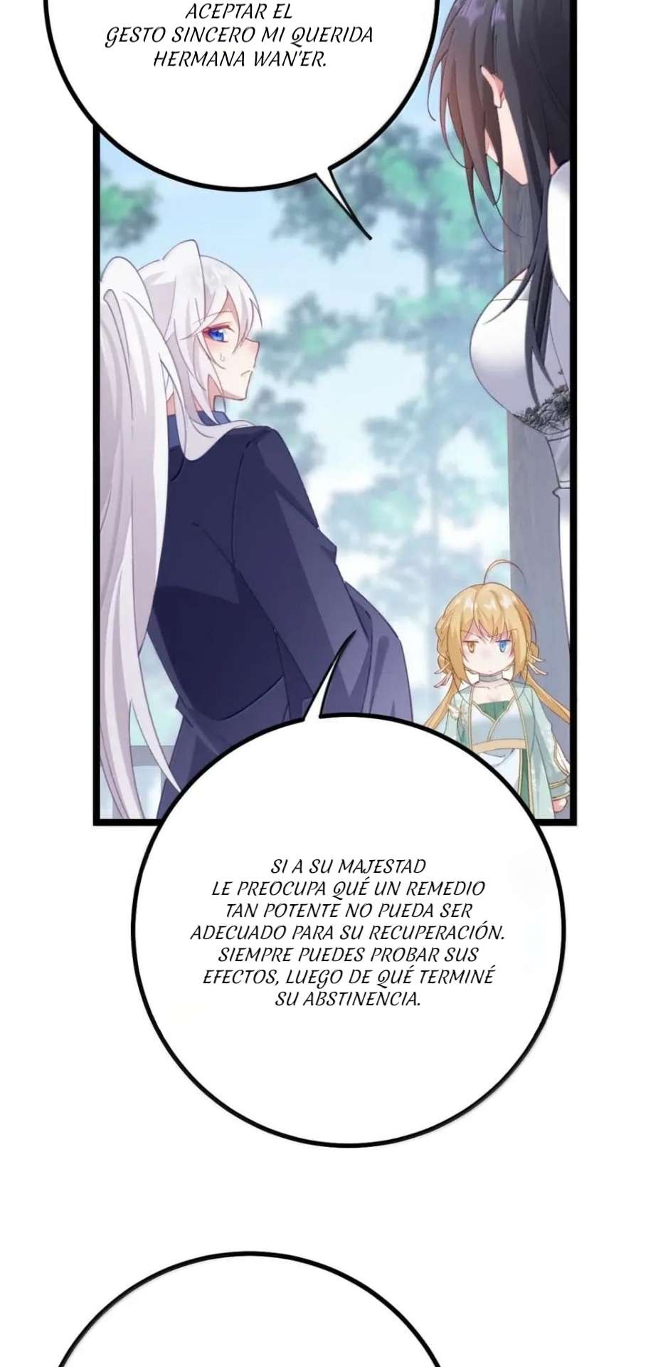 Resvelando el secreto del emperador Capitulo 28 página 13