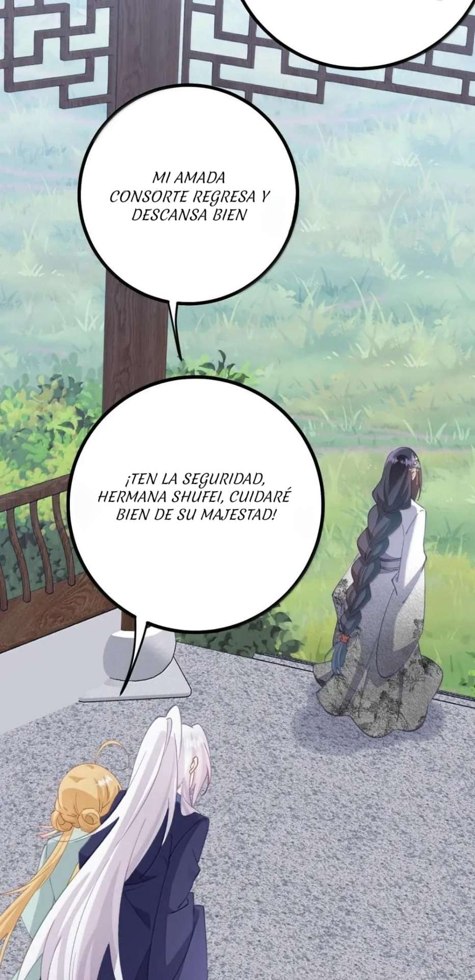 Resvelando el secreto del emperador Capitulo 28 página 17