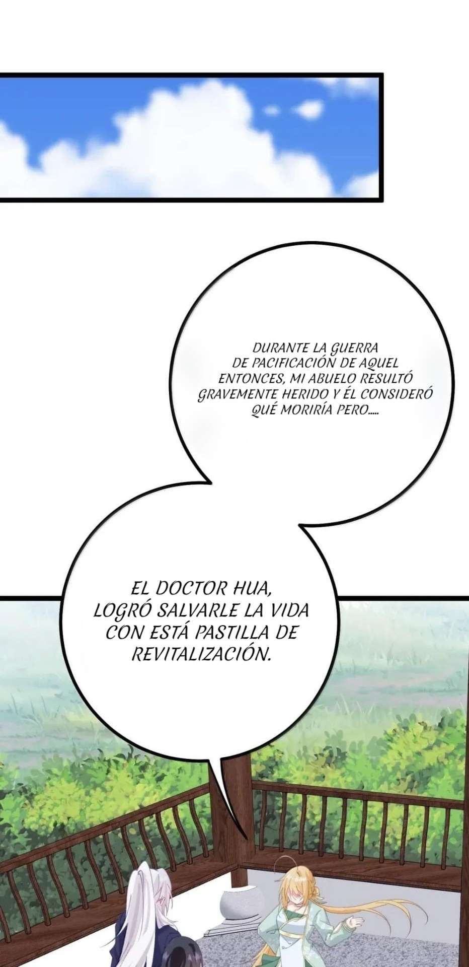 Resvelando el secreto del emperador Capitulo 28 página 3