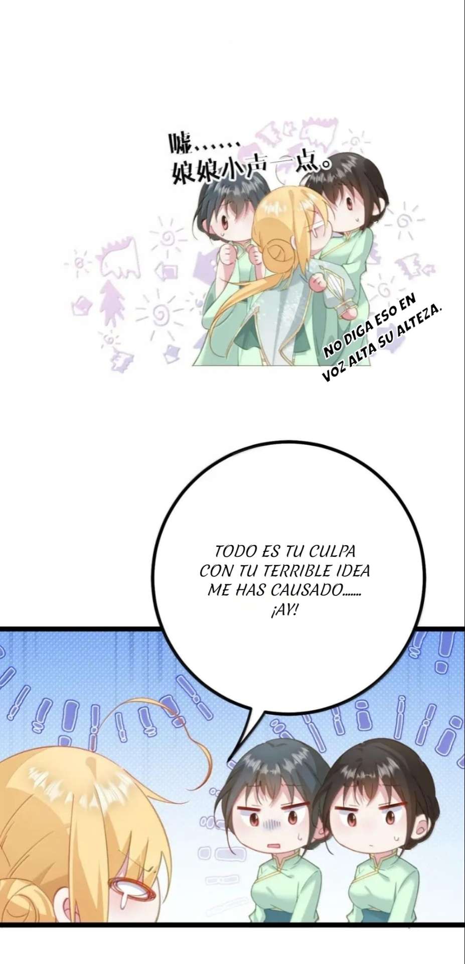 Resvelando el secreto del emperador Capitulo 29 página 39