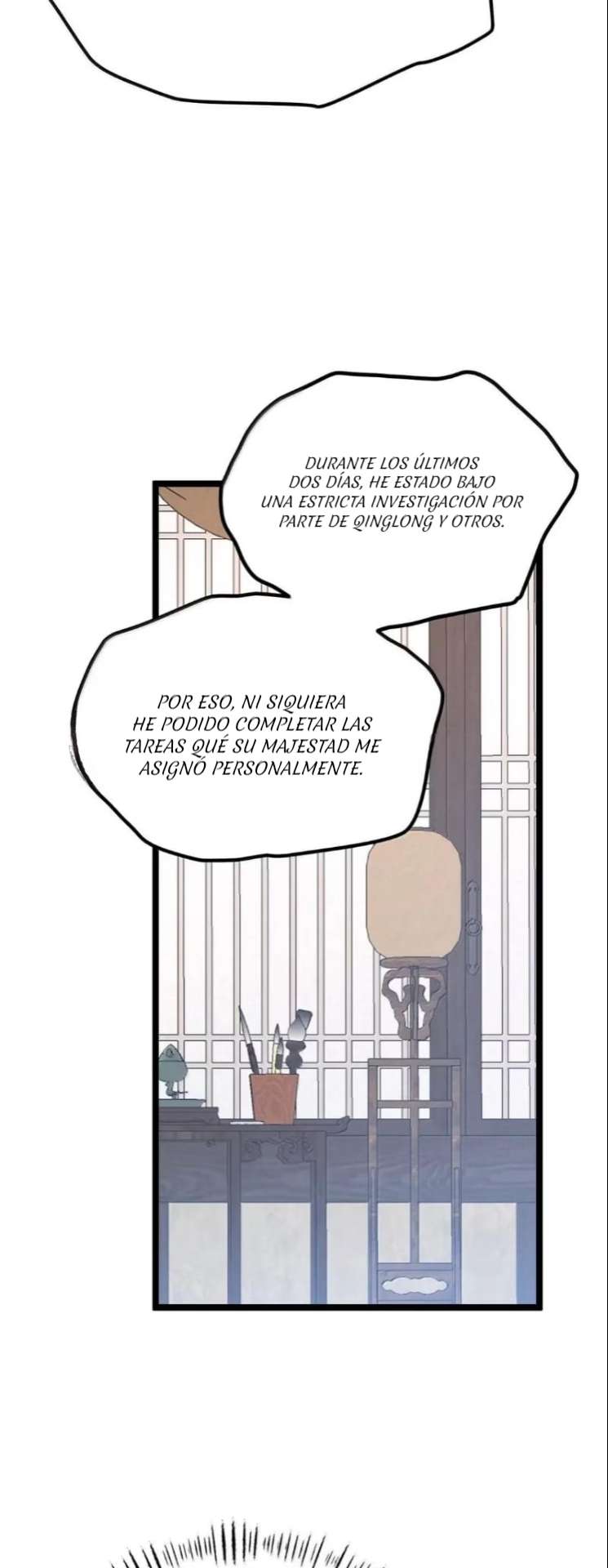 Resvelando el secreto del emperador Capitulo 30 página 29