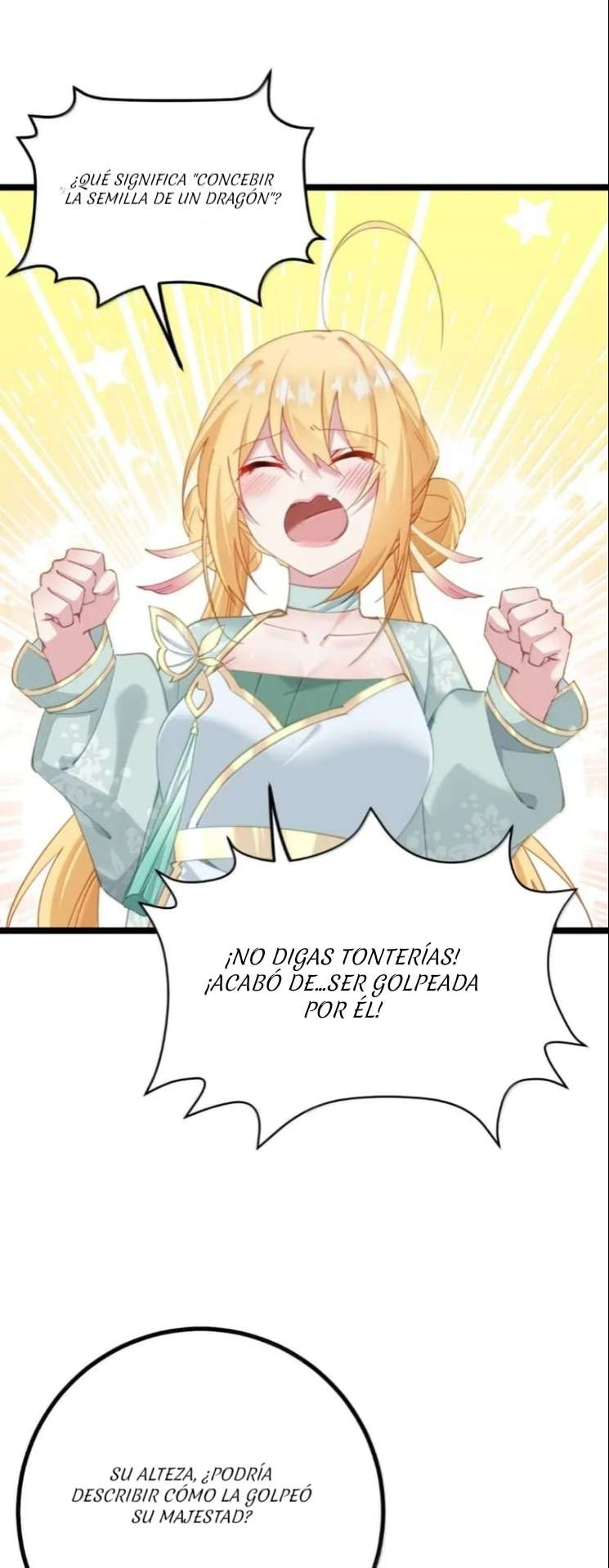 Resvelando el secreto del emperador Capitulo 30 página 3
