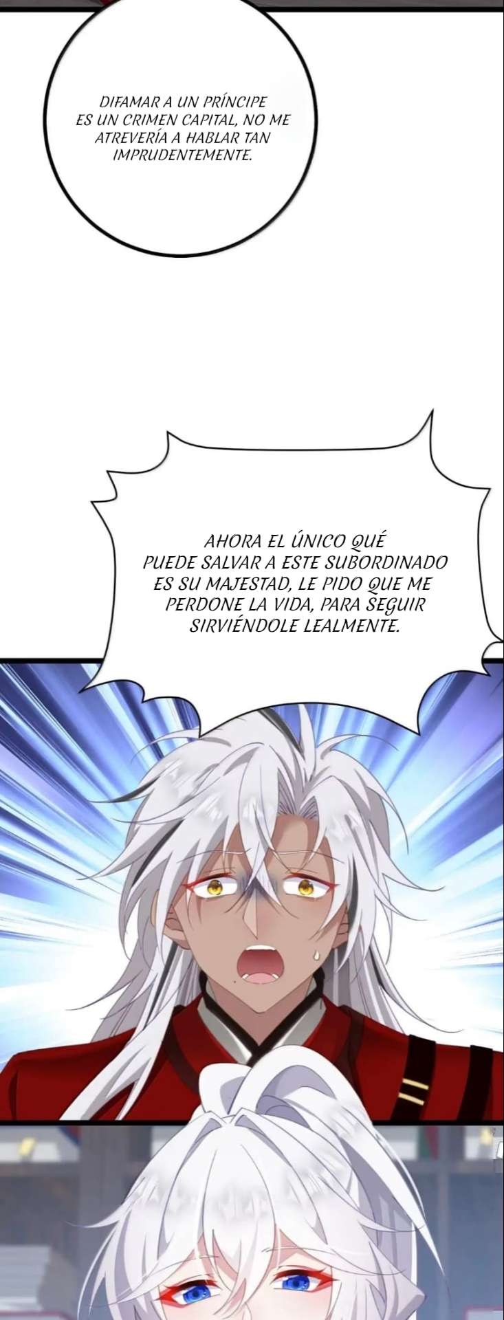 Resvelando el secreto del emperador Capitulo 30 página 32