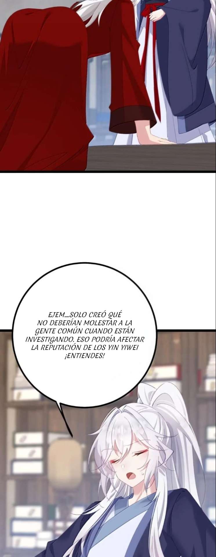 Resvelando el secreto del emperador Capitulo 31 página 4