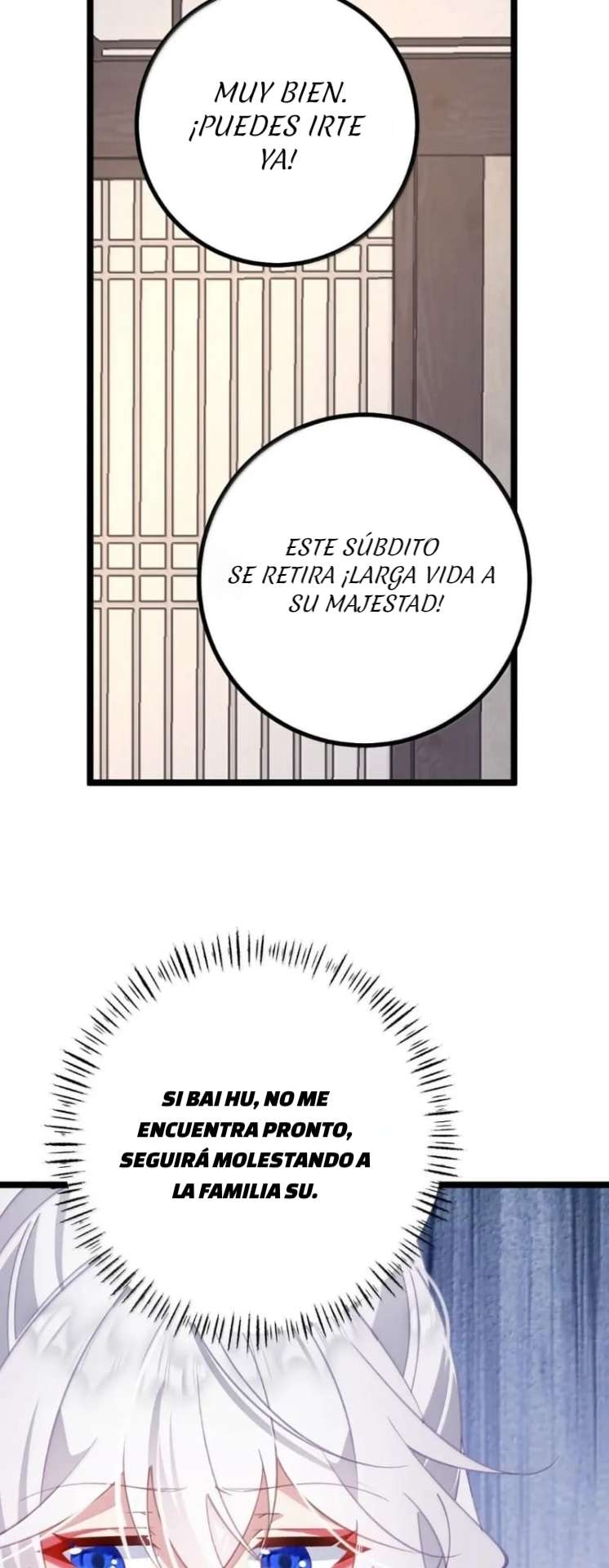 Resvelando el secreto del emperador Capitulo 31 página 6