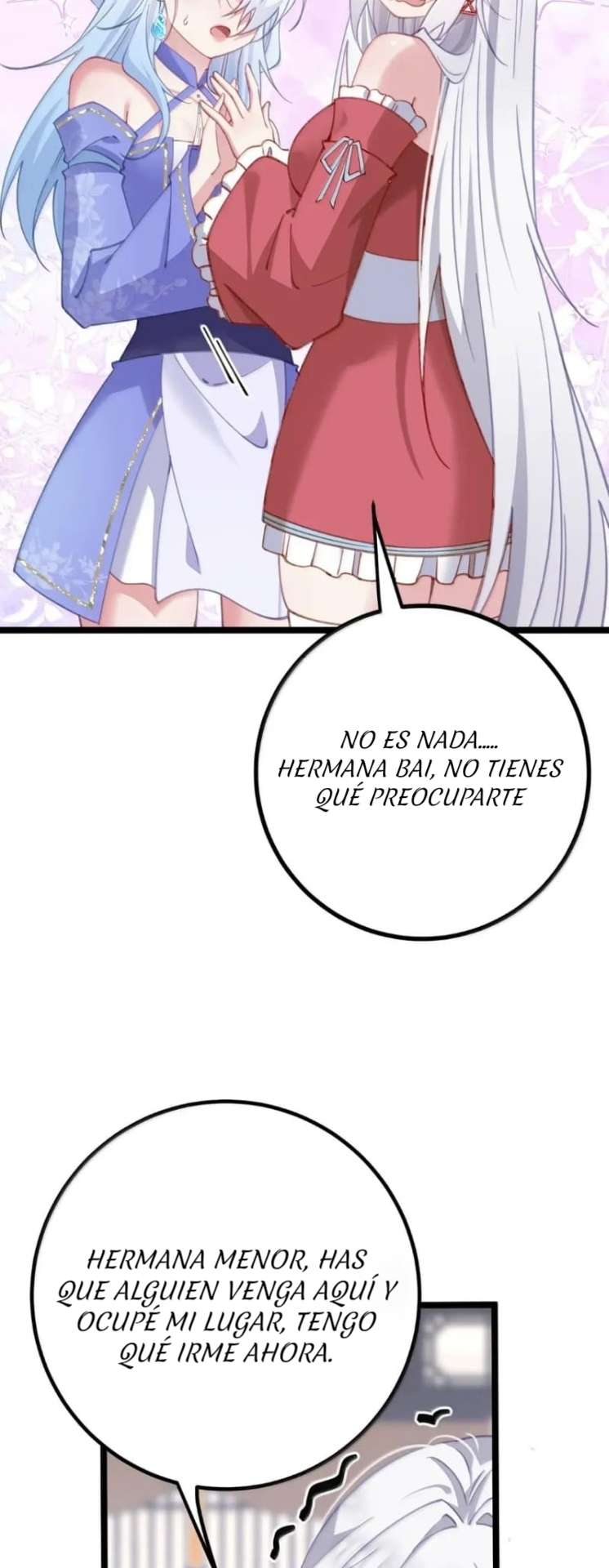 Resvelando el secreto del emperador Capitulo 32 página 16
