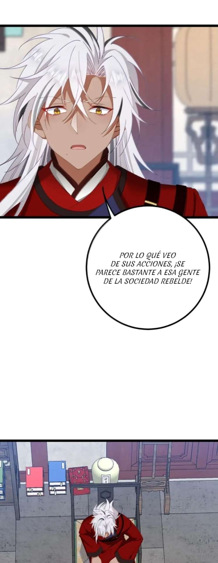 Resvelando el secreto del emperador Capitulo 32 página 24