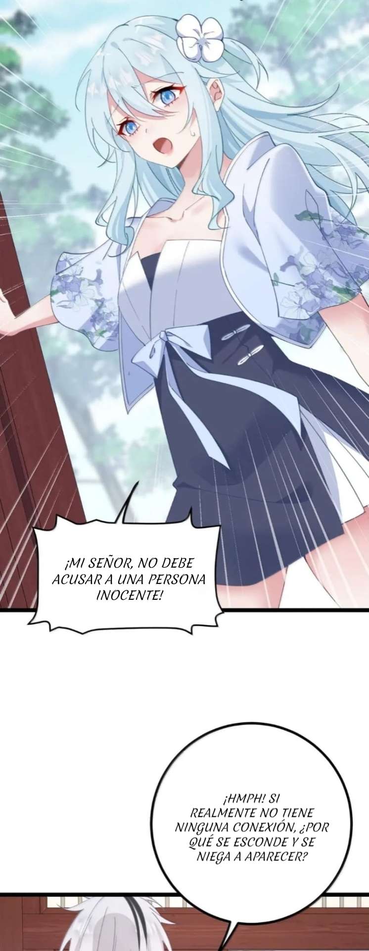 Resvelando el secreto del emperador Capitulo 32 página 26