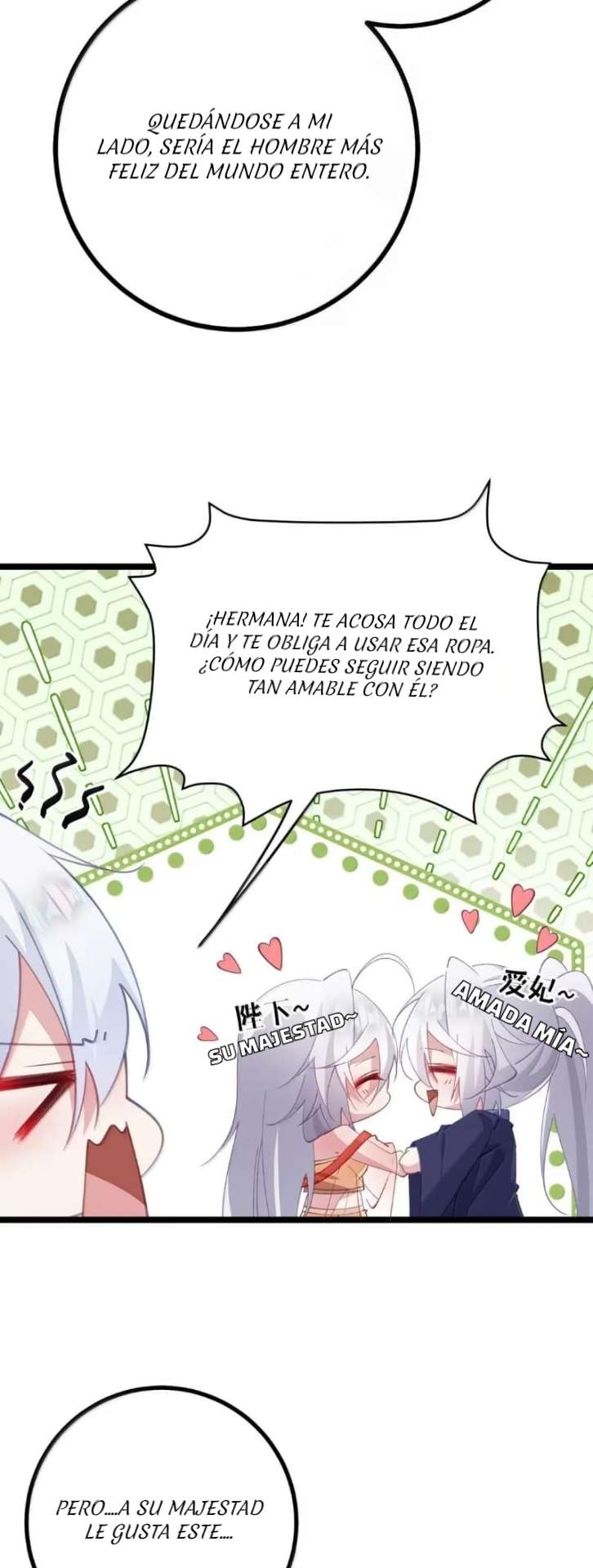 Resvelando el secreto del emperador Capitulo 34 página 33