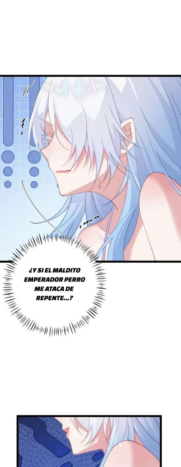 Resvelando el secreto del emperador Capitulo 35 página 11