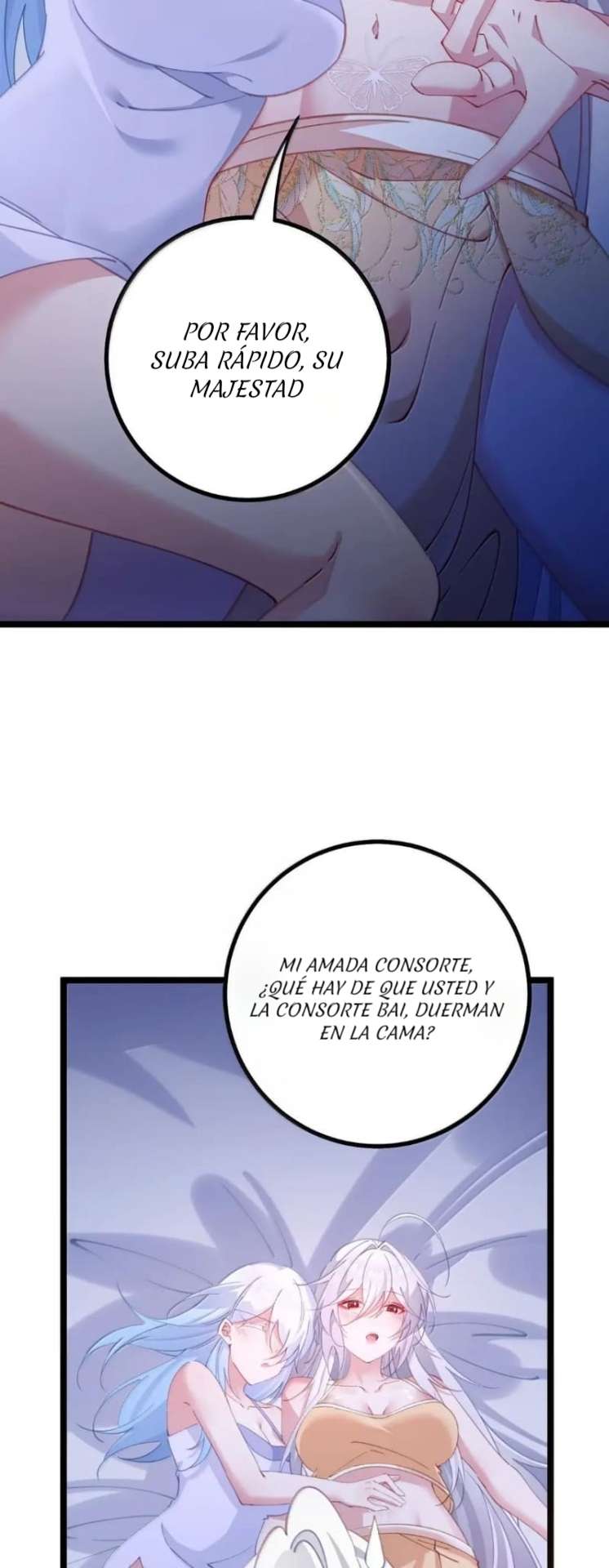 Resvelando el secreto del emperador Capitulo 35 página 6