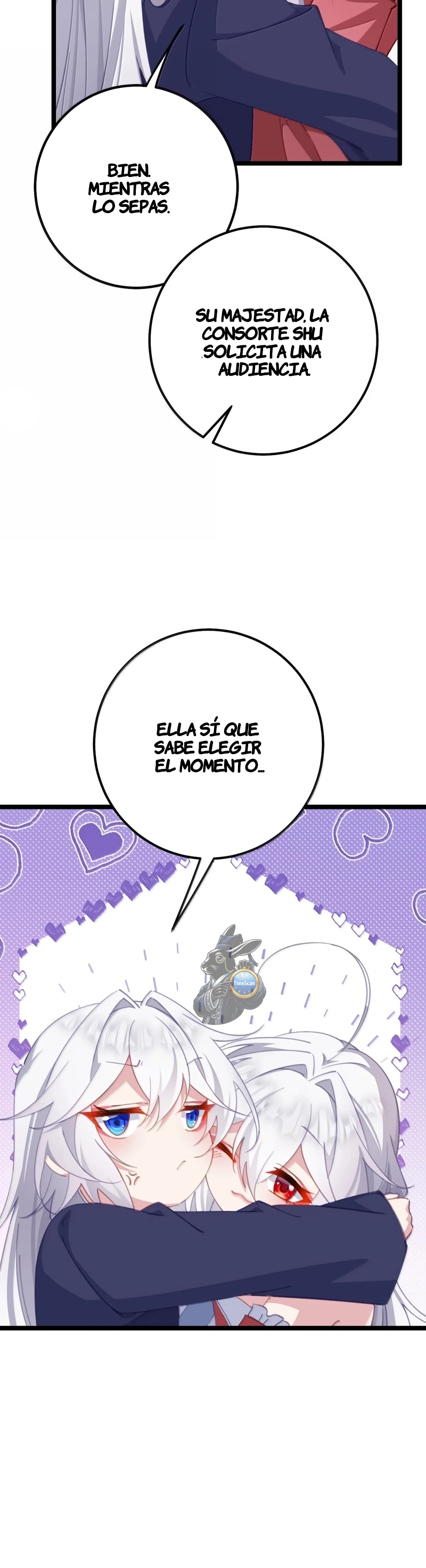 Resvelando el secreto del emperador Capitulo 37 página 15