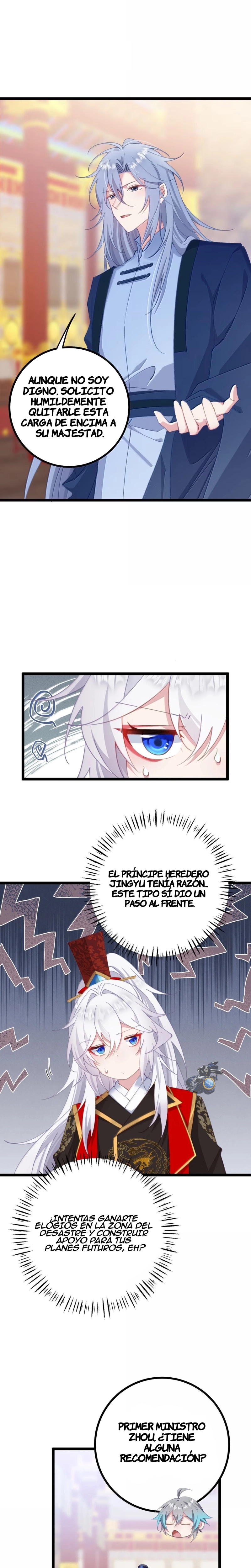 Resvelando el secreto del emperador Capitulo 37 página 3