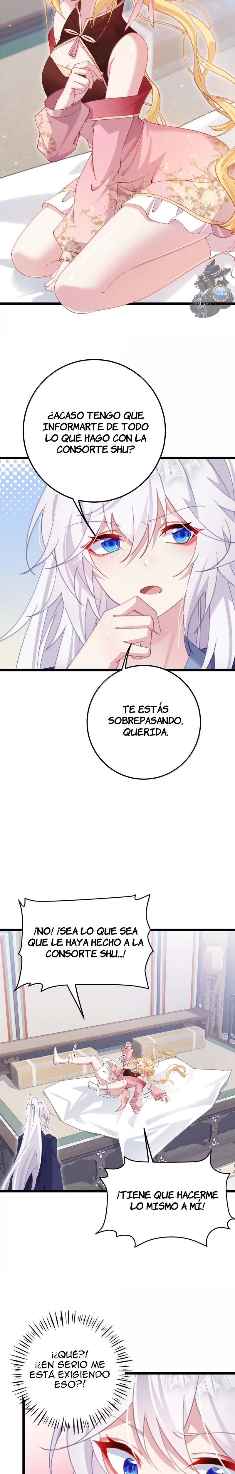 Resvelando el secreto del emperador Capitulo 40 página 2