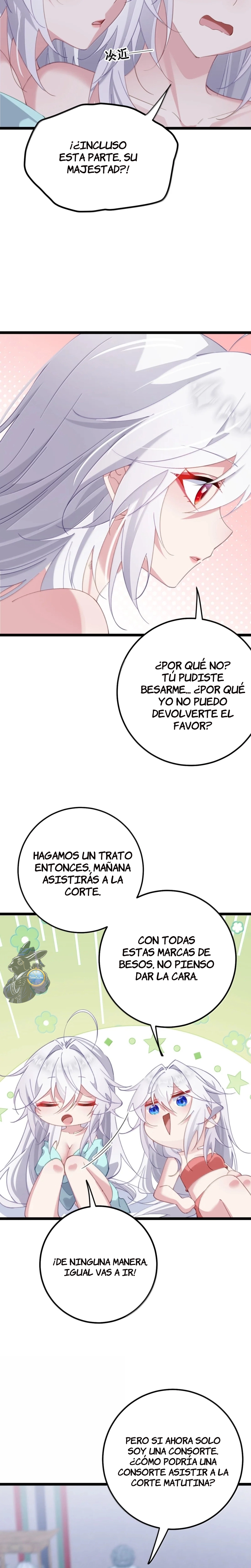 Resvelando el secreto del emperador Capitulo 41 página 5