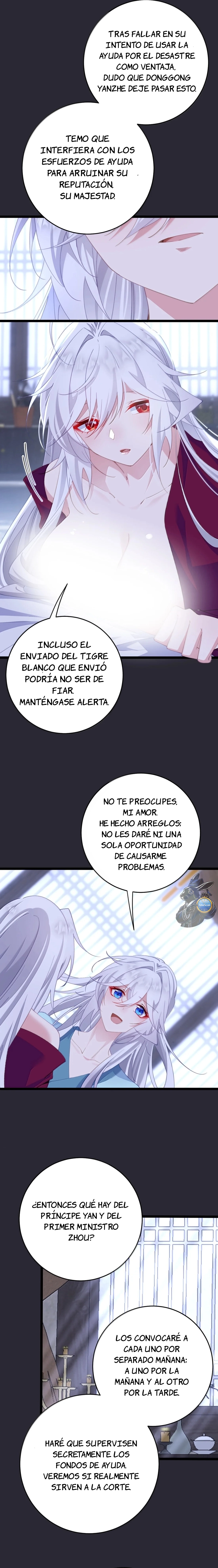 Resvelando el secreto del emperador Capitulo 46 página 3