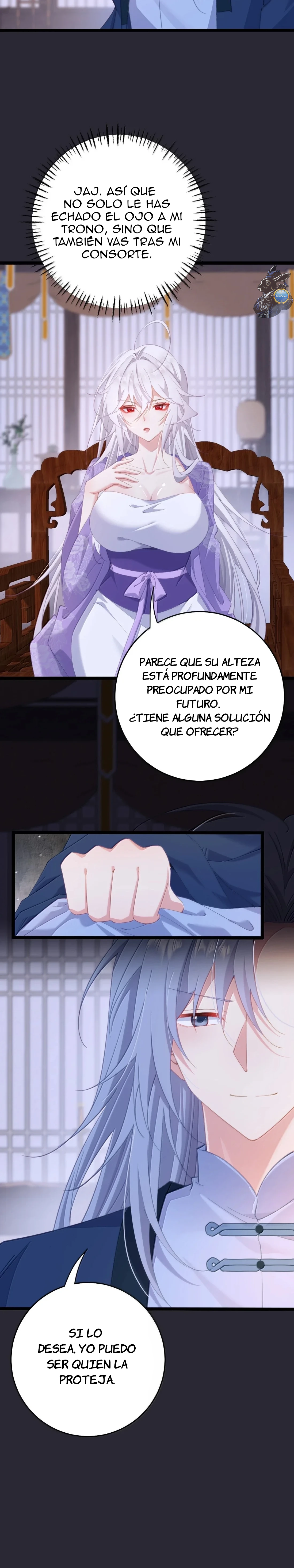 Resvelando el secreto del emperador Capitulo 47 página 15
