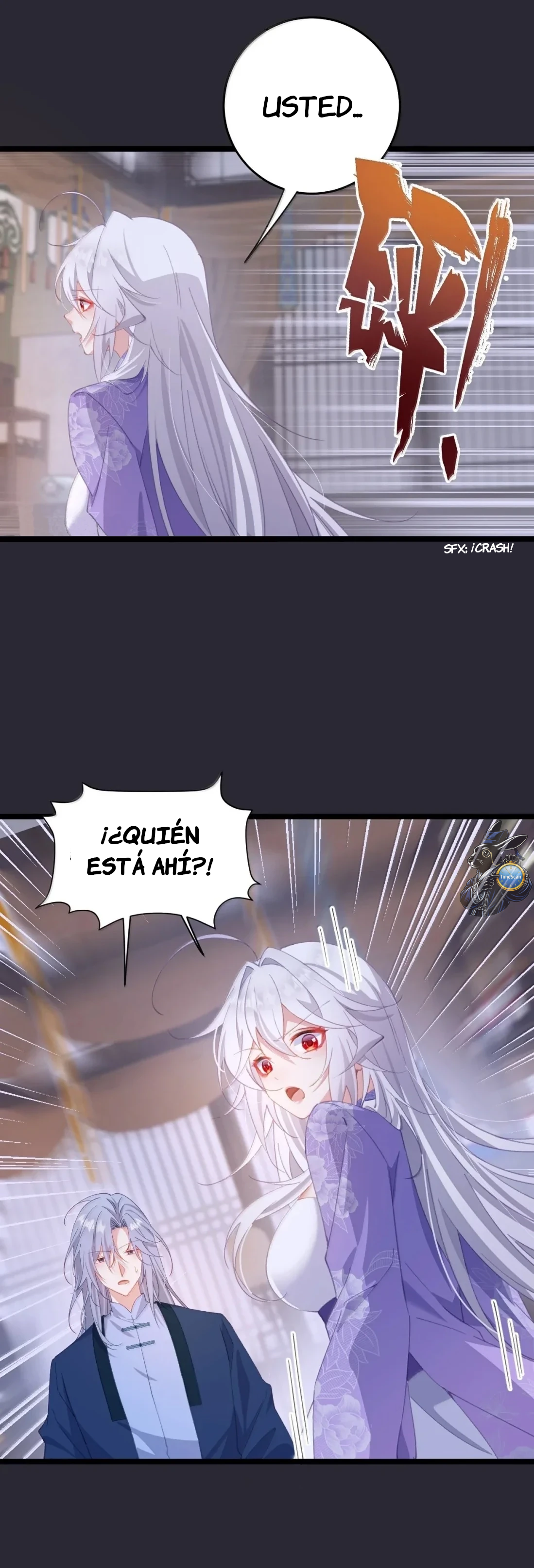 Resvelando el secreto del emperador Capitulo 47 página 16