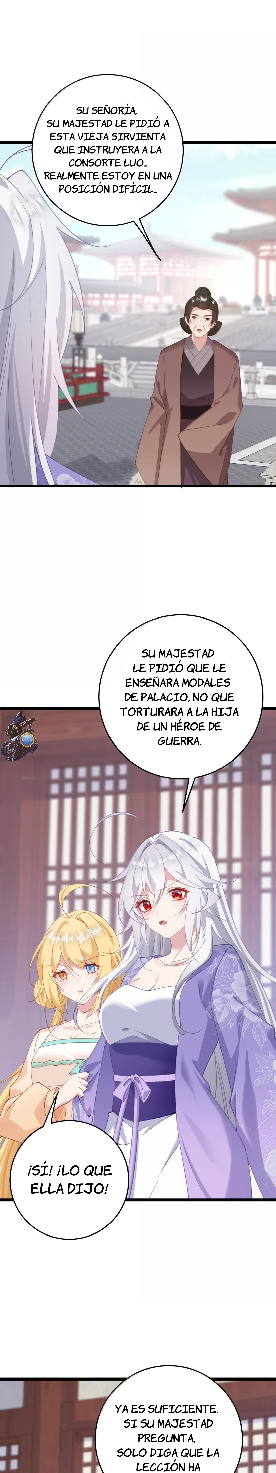 Resvelando el secreto del emperador Capitulo 47 página 7