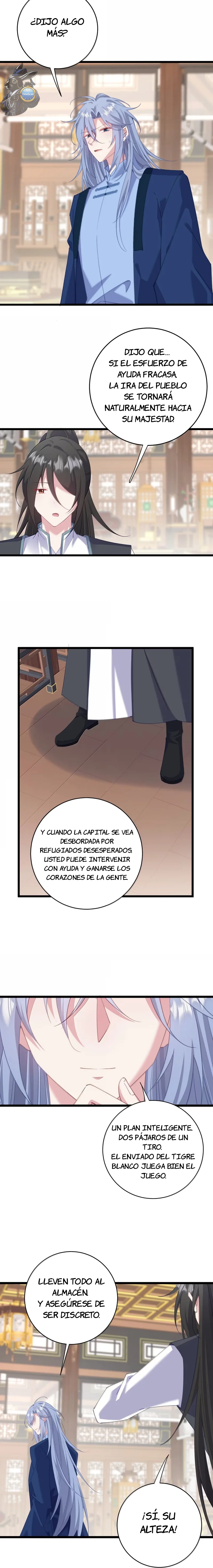 Resvelando el secreto del emperador Capitulo 53 página 6