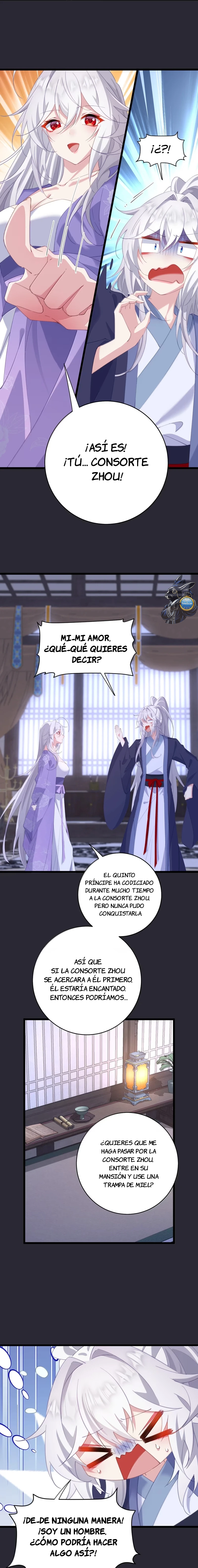Resvelando el secreto del emperador Capitulo 54 página 3