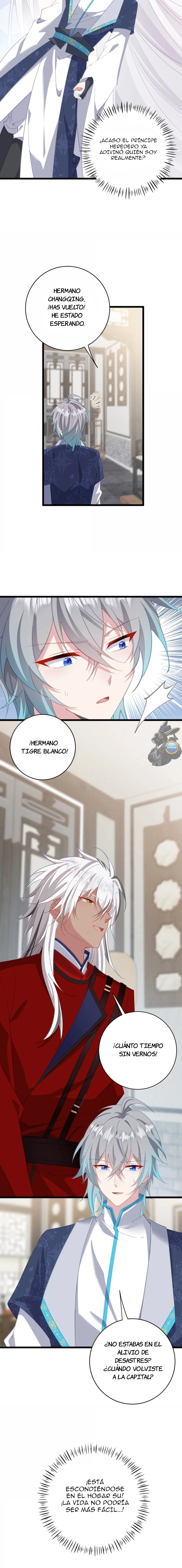 Resvelando el secreto del emperador Capitulo 58 página 5
