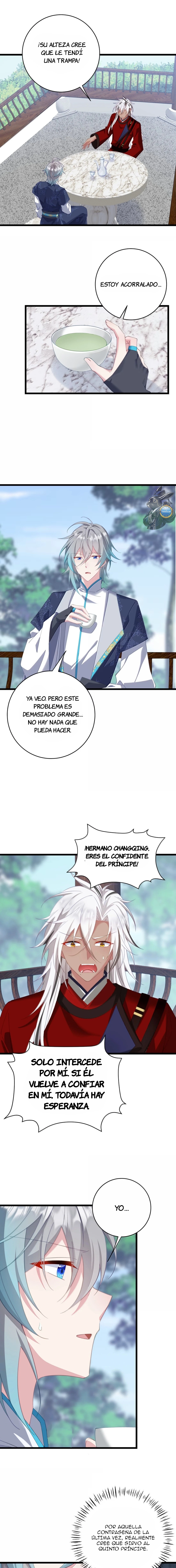 Resvelando el secreto del emperador Capitulo 58 página 7