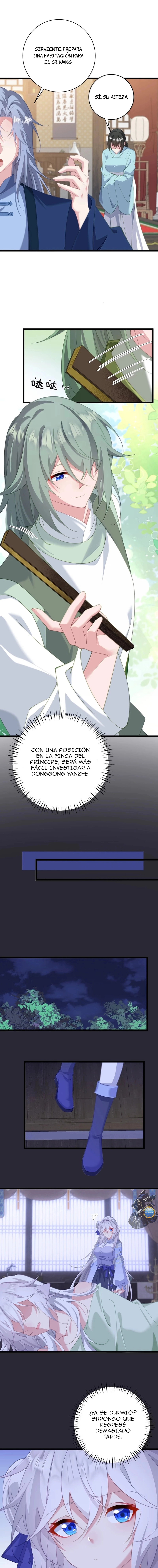 Resvelando el secreto del emperador Capitulo 59 página 5