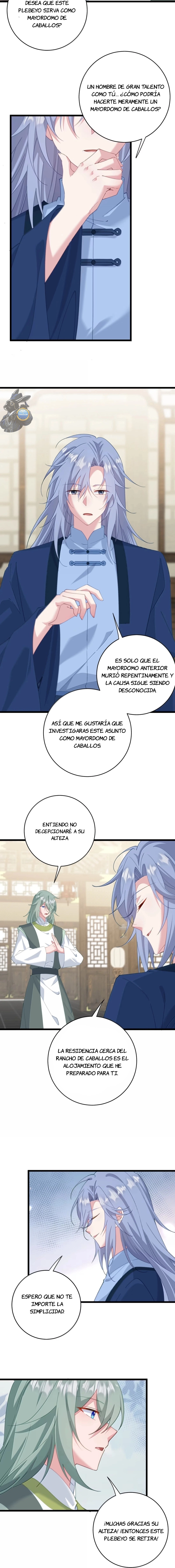 Resvelando el secreto del emperador Capitulo 62 página 2