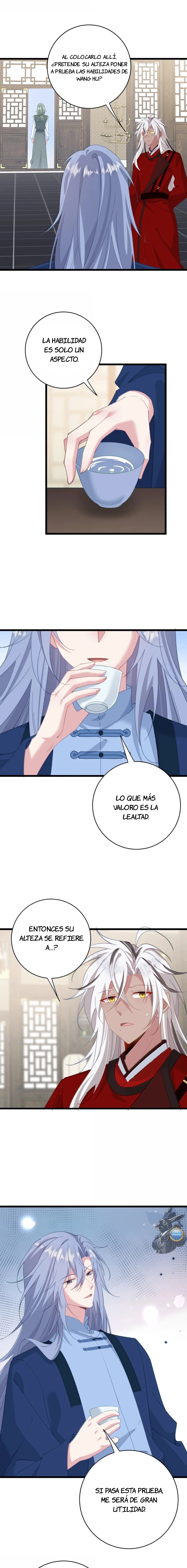 Resvelando el secreto del emperador Capitulo 62 página 3