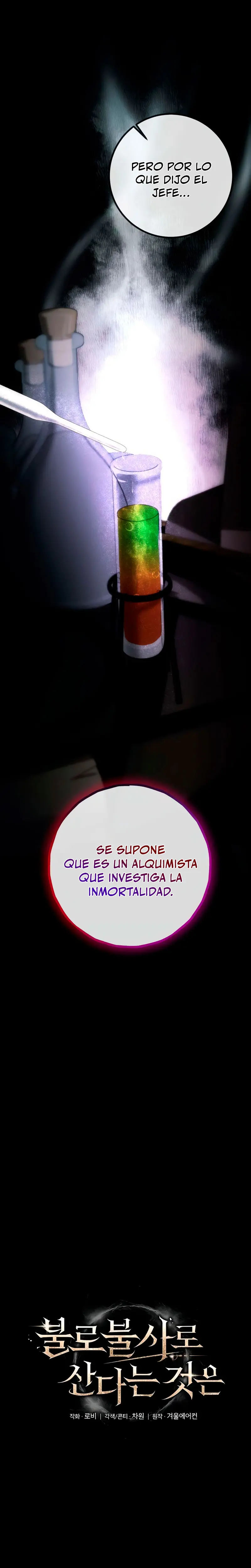 Crónicas de un Inmortal capitulo 4 página 5