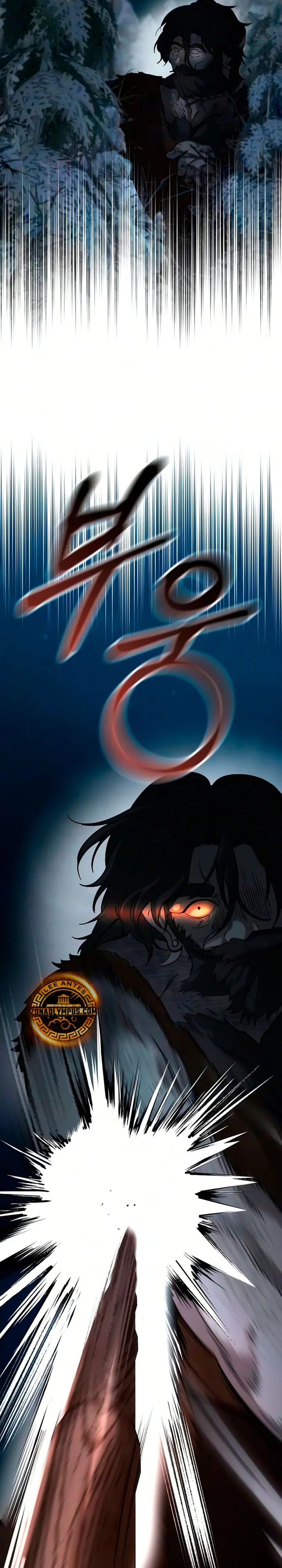 Crónicas de un Inmortal Capitulo 12 página 2