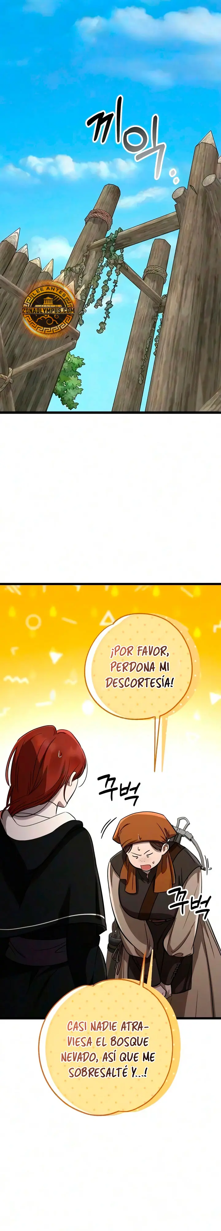 Crónicas de un Inmortal Capitulo 17 página 18