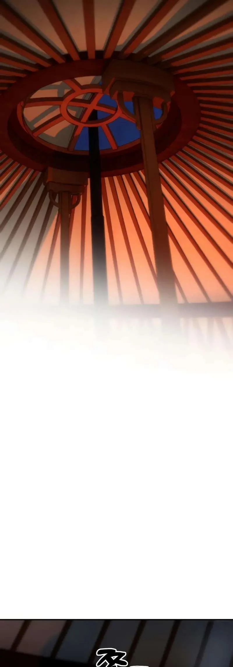 Crónicas de un Inmortal Capitulo 2 página 8