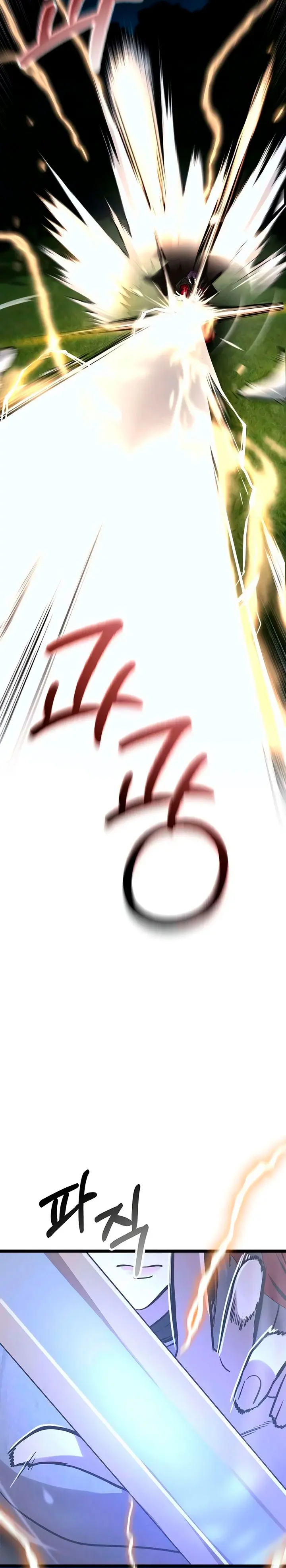 Crónicas de un Inmortal Capitulo 22 página 14