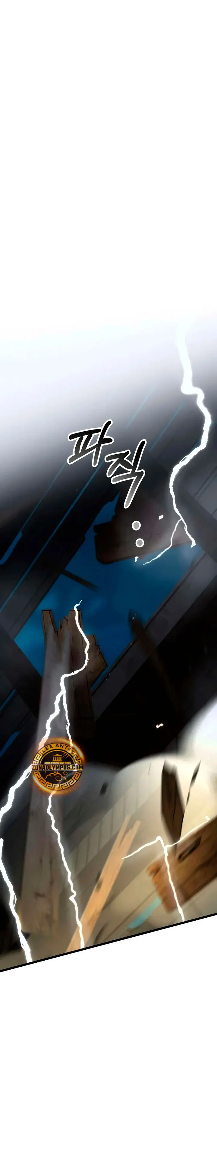 Crónicas de un Inmortal Capitulo 22 página 3
