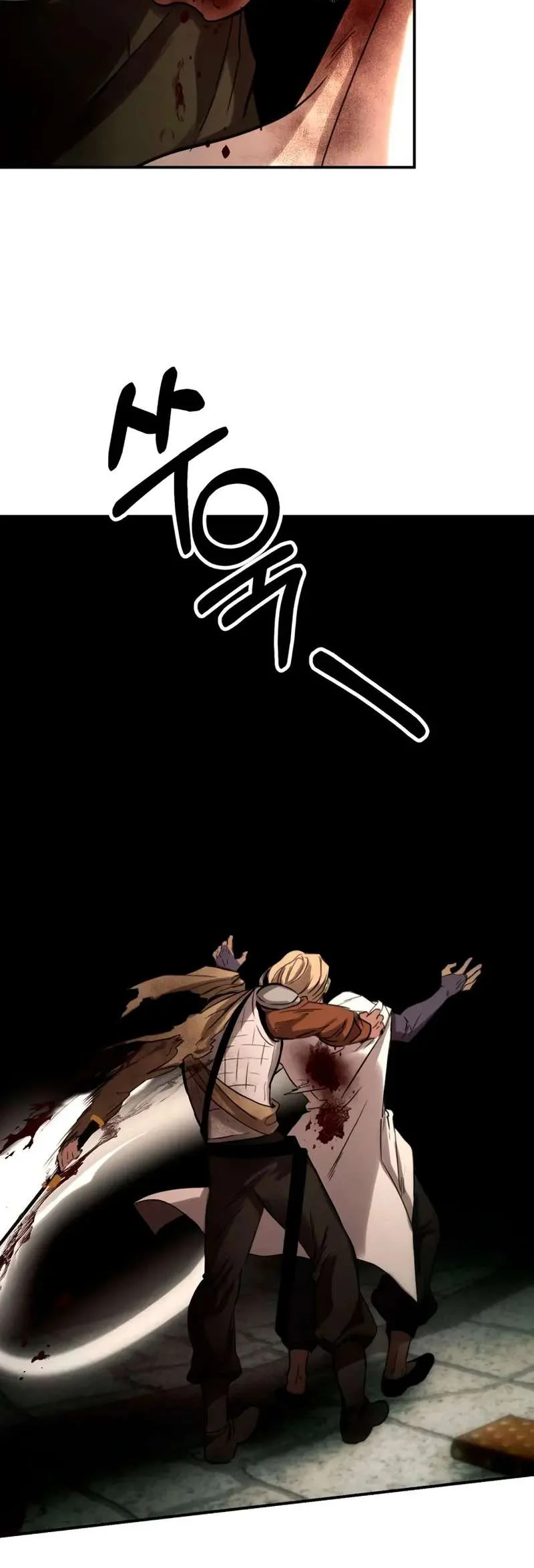 Crónicas de un Inmortal Capitulo 4 página 26