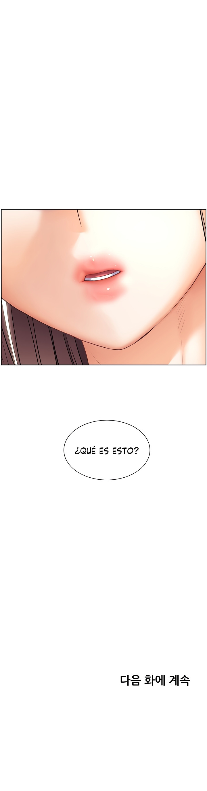 El Trabajo de los Profesores Capitulo 51 página 15